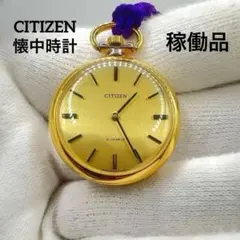 Item thumbnail for item 05f41a11-1308-47af-a4cf-4cdf95804279