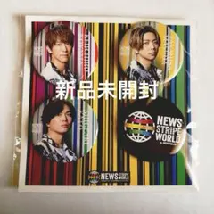 2026年最新】News ジョイポリス 缶バッジの人気アイテム - メルカリ