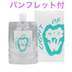 【新パッケージ】アズイリス　新品未開封　パンフレット付き 新パッケージ】アズイリス 新品未開封 パンフレット付き 新パッケージ