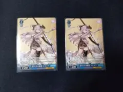 2026年最新】ナルメア スリーブの人気アイテム - メルカリ