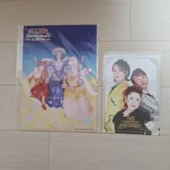 2026年最新】マイメロディの星と花の伝説の人気アイテム - メルカリ