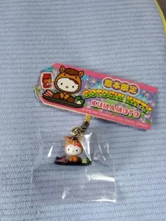 2025年最新】熊本限定キティの人気アイテム - メルカリ