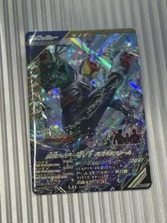 即日発送仮面ライダーキバ ガンバレジェンズ CX04-031 LR