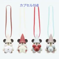 ディズニークリスマス2025 リルリンリン　カプセルトイ　コンプリート