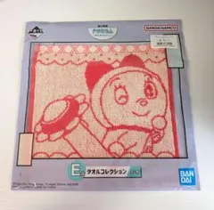 ドラえもん　一番くじ　E賞×2&F賞セット