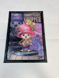 2025年最新】ワンピース パズル 完成品の人気アイテム - メルカリ