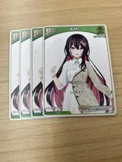 AZKI Debut ホロカ 4枚 C hBP01-044