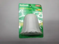 HA4025 ナショナル 蛍光灯 シーリングライト - メルカリ