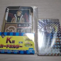 一番くじ ヒロアカ　ホークス セット