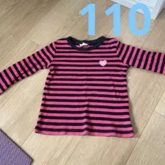 ピンクと黒のストライプ長袖カットソー