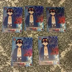 ユニオンアリーナ シモン Vジャンプ 付録 8セット 天元突破
