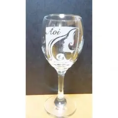 ワイングラス ガラス彫刻 名入れ オリジナルグラス彫刻 送料無料