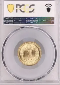 2026年最新】新10円金貨の人気アイテム - メルカリ