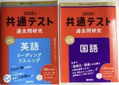 chiko様 リクエスト 3点 まとめ商品