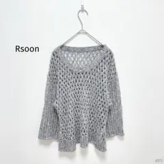 Rsoon|かぎ編みニットプルオーバー 7分袖 メランジニット クルーネック