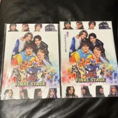 貴重 第1期 キンプリ オバレ クリアファイル 速水ヒロ 神浜コウジ 仁科