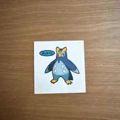 Item thumbnail for item 12b7ec66-3524-4f53-9f94-2c9bff21f2d8