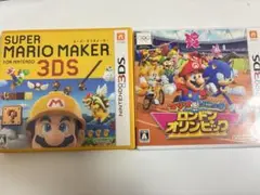 3DS スーパーマリオメーカー/マリオ＆ソニックロンドンオリンピック