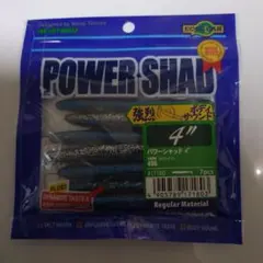 Item thumbnail for item e2ccb981-267e-4be8-bf73-d0b17a4a487f