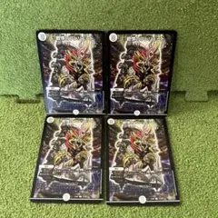 戦慄のプレリュード