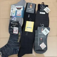 メンズソックスセット 25-27 / 24-26 / 23-25 7枚セット