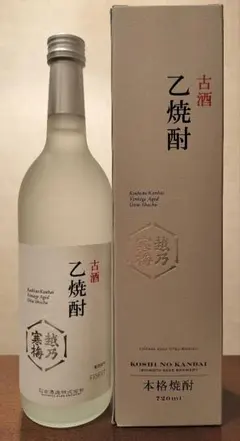 2025年最新】焼酎の人気アイテム - メルカリ