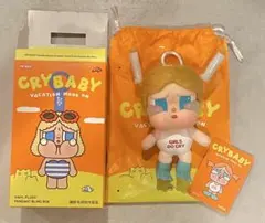 crybaby vacation mode on ぬいぐるみペンダント