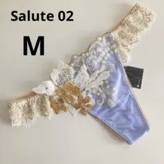 サルート 02【新品タグ■③点Set】サルート カントリーミュージック■入手困難 2025年最新】サルート02の人気アイテム - メルカリ