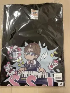2026年最新】志尊 tシャツの人気アイテム - メルカリ