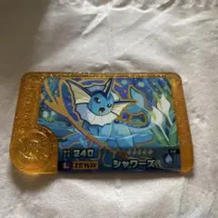 ポケモンフレンダ シャワーズ スーパートレジャー