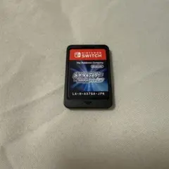 ブリリアントダイヤモンド