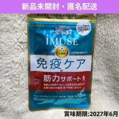 Item thumbnail for item 8a6e1d02-4147-4ccf-acd7-6702bedcfd5c