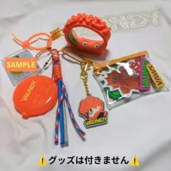 Vaundyグッズ　キーホルダー、メダルセット 2026年最新】vaundy キーホルダーの人気アイテム - メルカリ