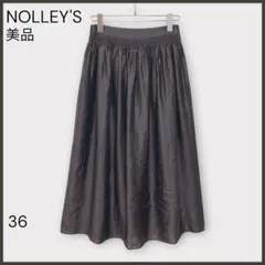 Item thumbnail for item be4b61b0-7d18-4fca-bfef-dc285ac56668