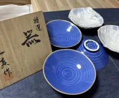 一真窯　有田焼金彩小鉢揃え木箱入り5個セット