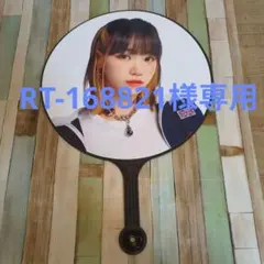 2025年最新】キムチェウォン うちわの人気アイテム - メルカリ