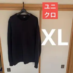 ユニクロ　ウォッシャブルミラノリブクルーネックセーター ブラック　474203