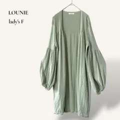 LOUNIEルーニィ／バルーン袖 ロングカーディガン ミントグリーンのサムネイル
