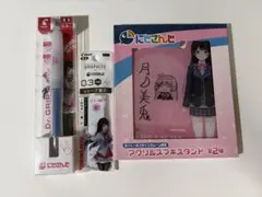 にじさんじ 月ノ美兎 ドクターグリップ シャープペン 替芯 スマホスタンドセットのサムネイル