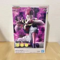 HUNTER×HUNTER Memorable Saga Special ヒソカ