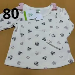 新品Disneyミッキーマウス、ミニーマウス裏起毛トレーナー80　女の子