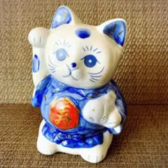 恵比寿様様風 招き猫 陶器 まねきねこ 高さ12.5cm