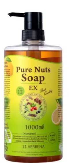 2025年最新】EXピュアオイルの人気アイテム - メルカリ