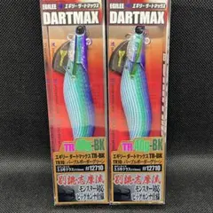 DARTMAX ダートマックス TR等 6点セット エギリー・ダートマックス TR | fishleague | ECOGEAR