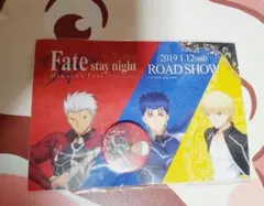 Fate エミヤ アーチャー ミニ缶バッジ