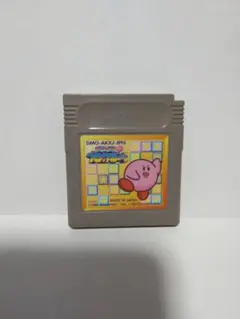 カービィブロックボール ブロスカード＆フィギュア カービィのブロックボールブロスカード画像一覧｜タイムマシンガ