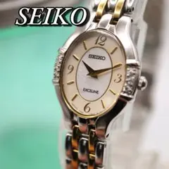 2025年最新】セイコー エクセリーヌ ダイヤの人気アイテム - メルカリ