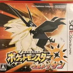 ポケットモンスター ウルトラサン (Nintendo 3DS)