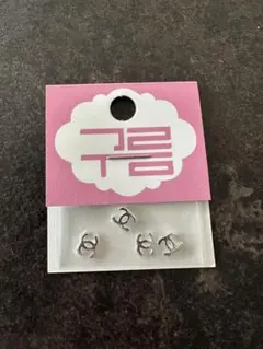 シルバー ロゴ型ネイルパーツ 4個入り