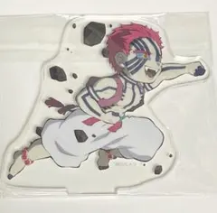 鬼滅の刃 ufotable アクリルフィギュア 猗窩座 あかざ